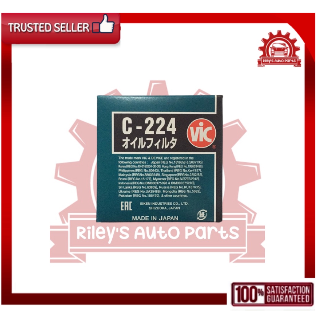VIC C-224 OIL FILTER FOR NISSAN XTRAIL LIVINA MURANO SERENA | Shopee ...