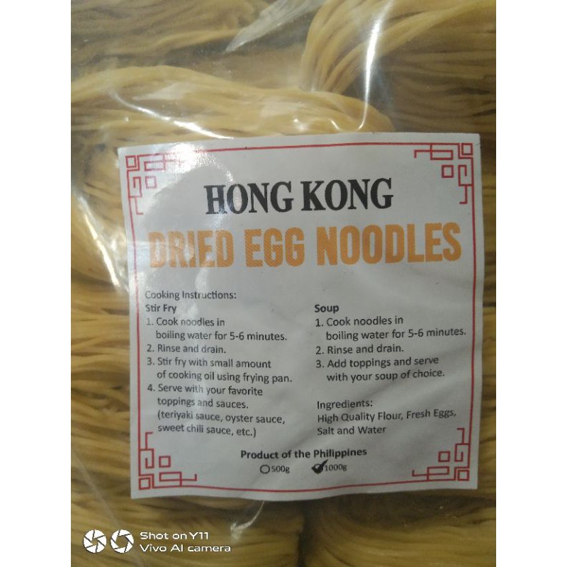 HONG KONG DRIED EGG NOODLES /1KILO PER PACK / 16 SERVINGS. Shopee