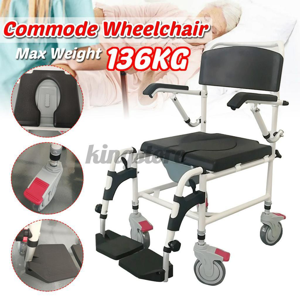 3-in-1 Commode Wheelchair Bedside Toilet & Shower Chair Bathroom ...