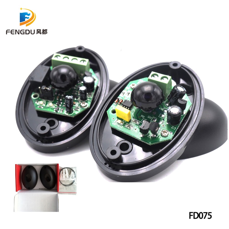 Automated Gate Safe Infrared Detector Sensor/ Swing /Sliding/Garage ...