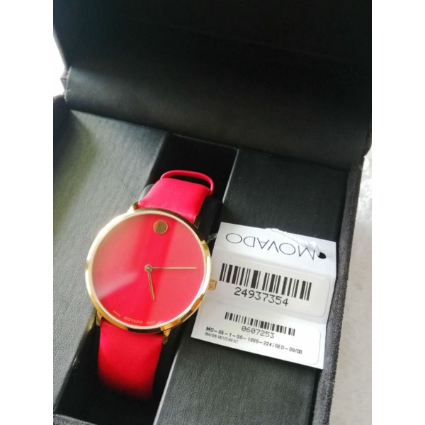 Movado ngh clearance red