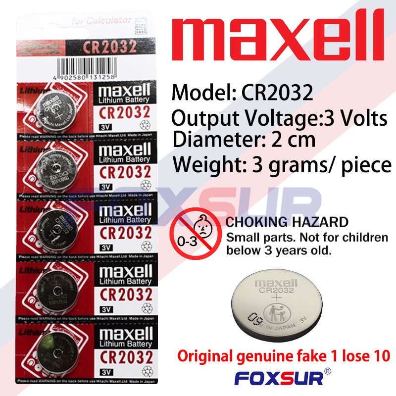 Maxell CR2032 ORIGINAL Lithium Coin Cell Battery Pack of 5pcs AND 1 PC ...