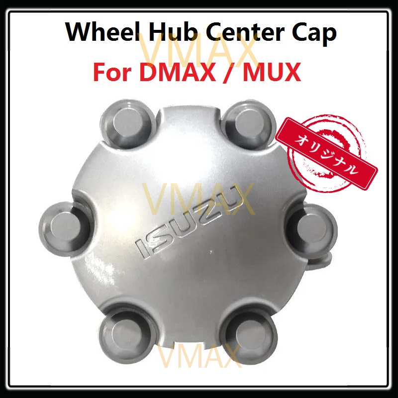 Isuzu Mux and Dmax wheel center caps Shopee Philippines