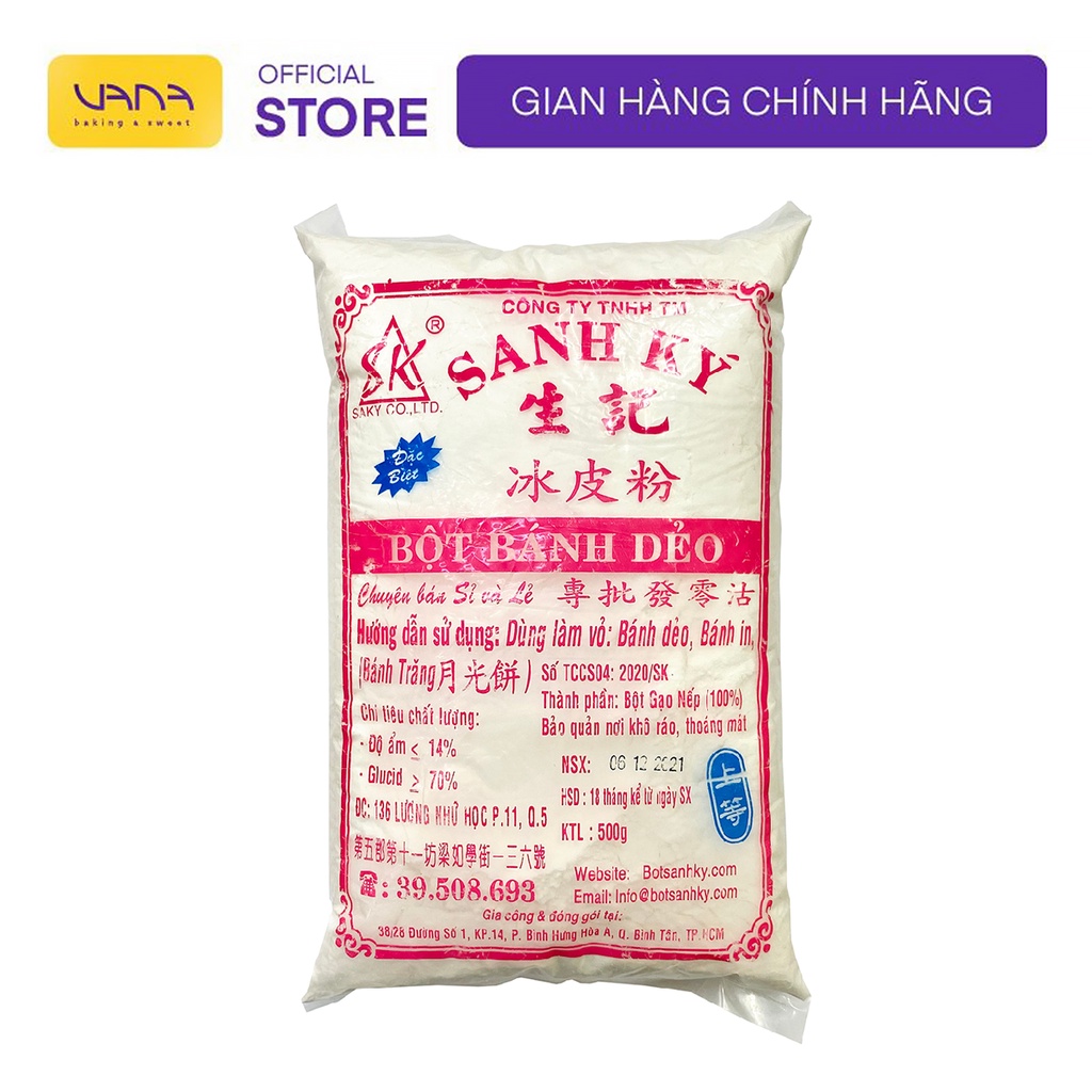 Sanh Ky Red Pack Soft Cake Flour (Roasted Glutinous Rice Flour) 500G