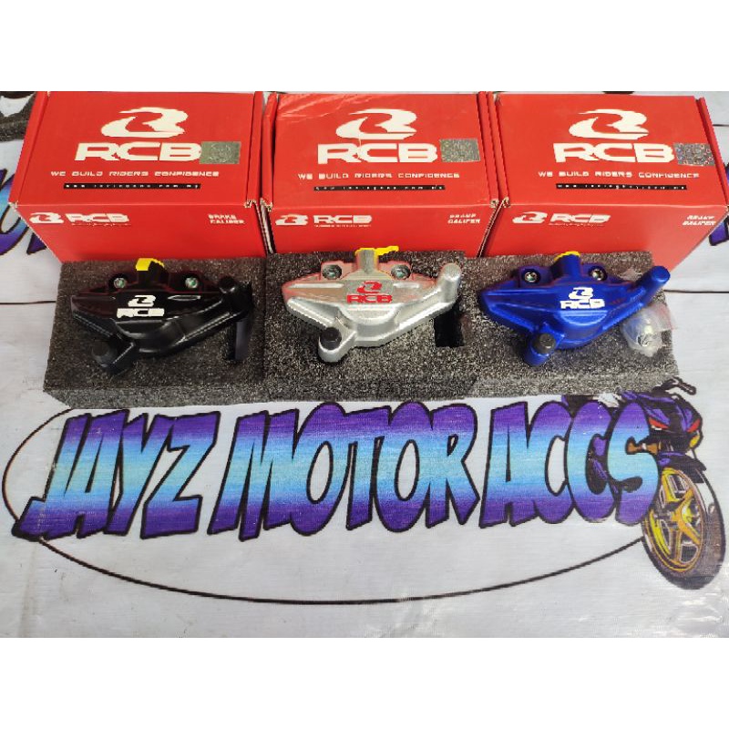 RCB S-45 BRAKE CALIPER REAR SNIPER150/155 RAIDER150CARB/F.i | Shopee ...