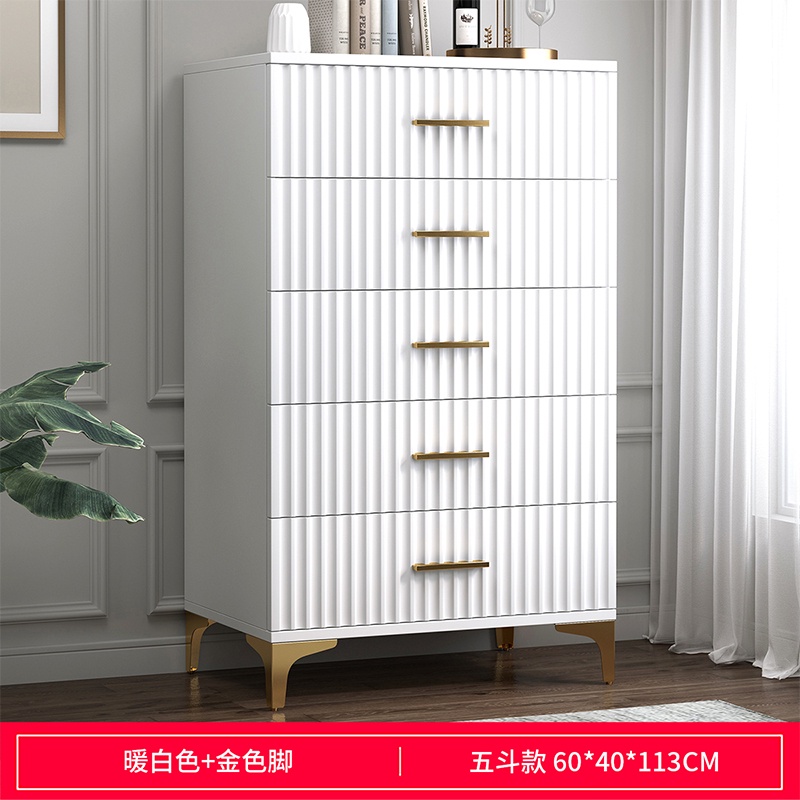 3302N16 Chest of Drawers 5 drawers Stripe design Cabinet 60*40*113cm ...