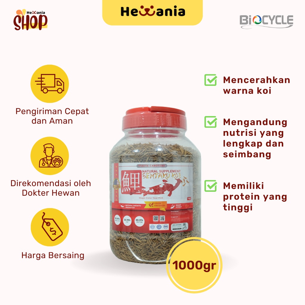 Sentaku Koi 1kg (Magic Color Your Fish), Koi Fish Feed Supplement ...