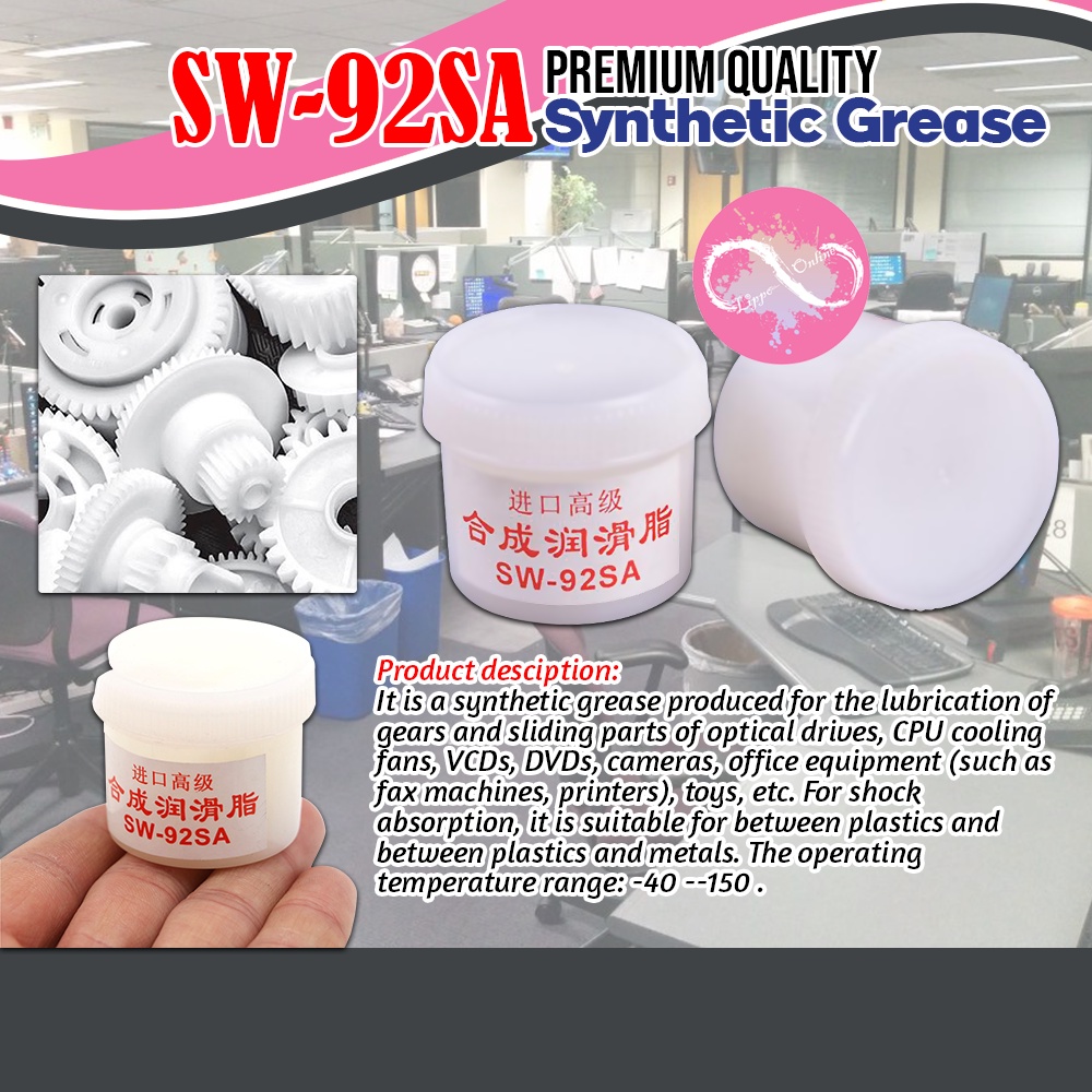 Synthetic Grease Printer Copier Fuser Film Keyboard Gear Bearing Fan