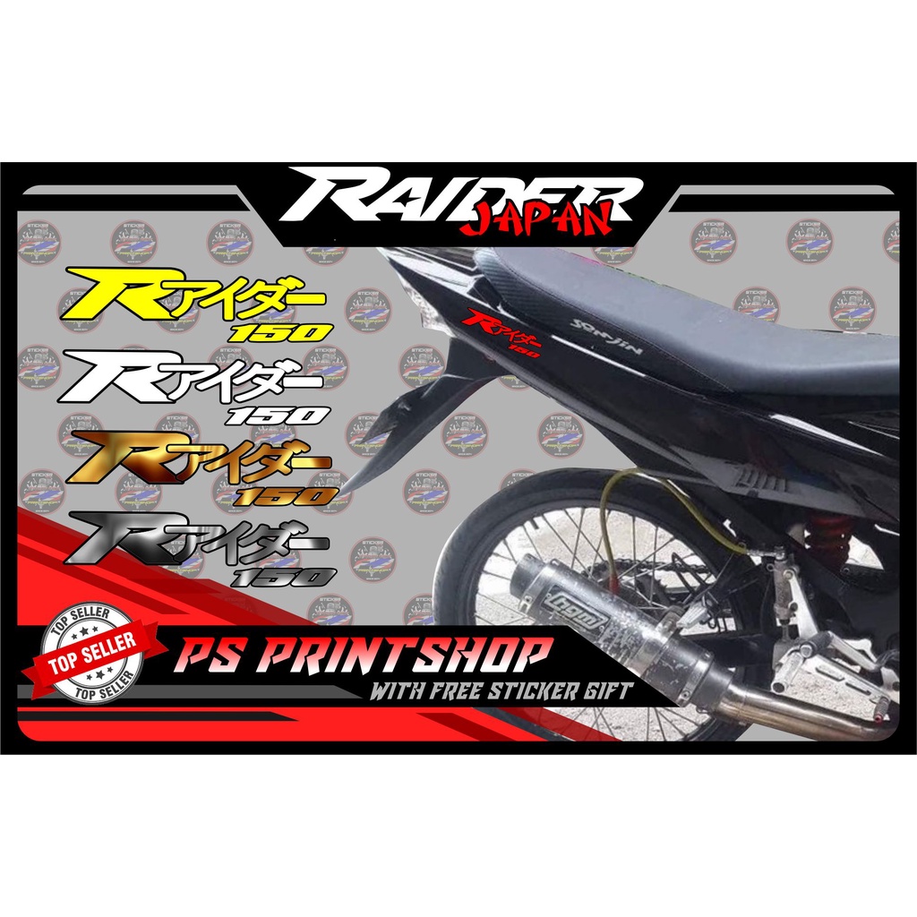 Raider 150 R150 Suzuki Japan Japanese Logo Sticker Decals Durable and ...