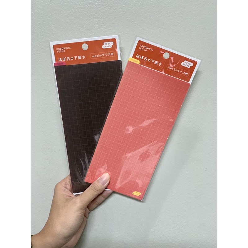 Hobonichi Pencil Board (warm Red x Yellow)