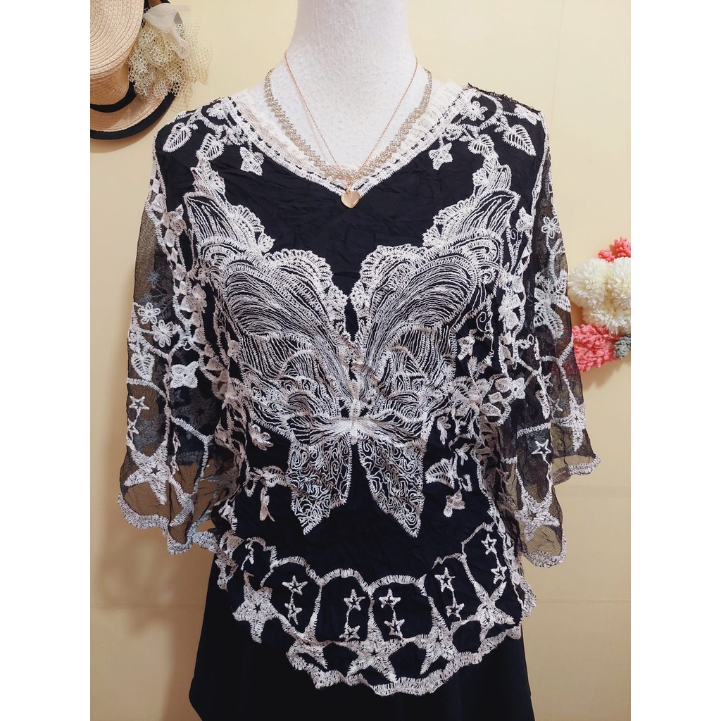 Bayleaf Clothing Preloved Korean Style Cute Casual Butterfly Black