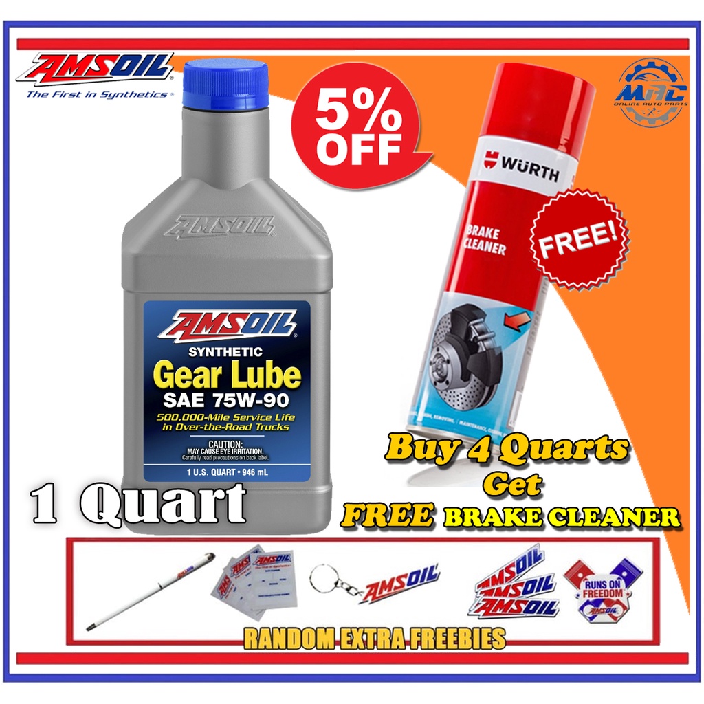 AMSOIL 75W90 Long Life Synthetic Gear Lube GL5 1 Quart Gear Oil