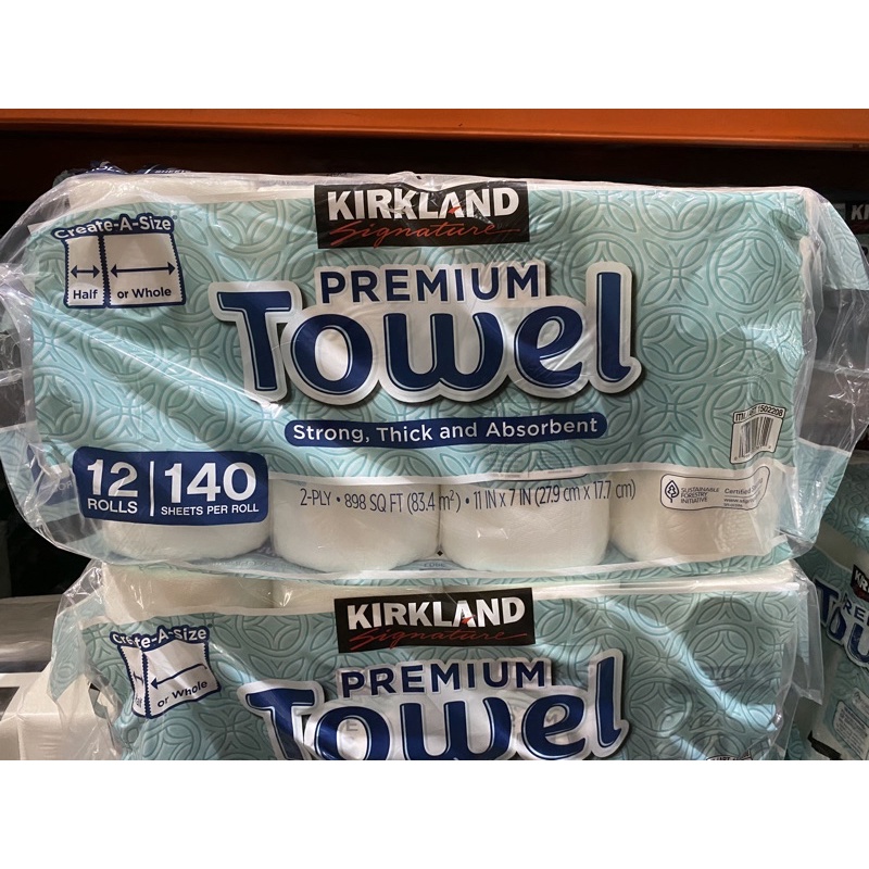 Kirkland Signature Paper Towel 12 Rolls Shopee Philippines