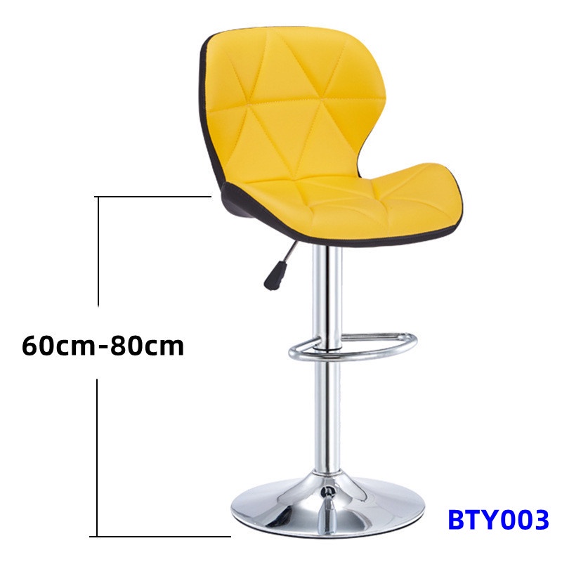 Bar Stool High chair Height Air Lift Adjustable Swivel Seat modern bar