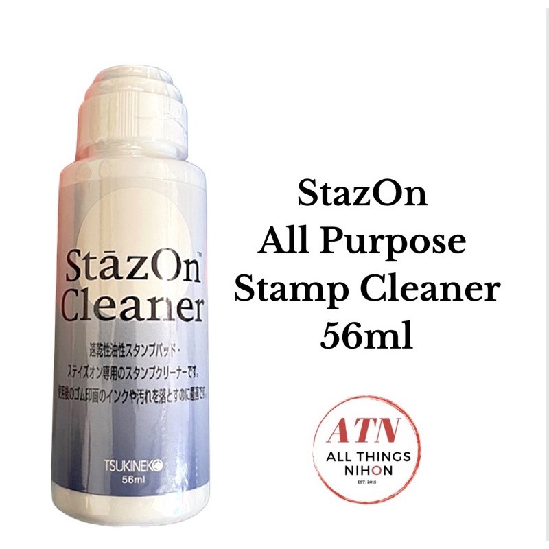 All Purpose Stamp Cleaner Tsukineko Stazon 56ml | Shopee Philippines