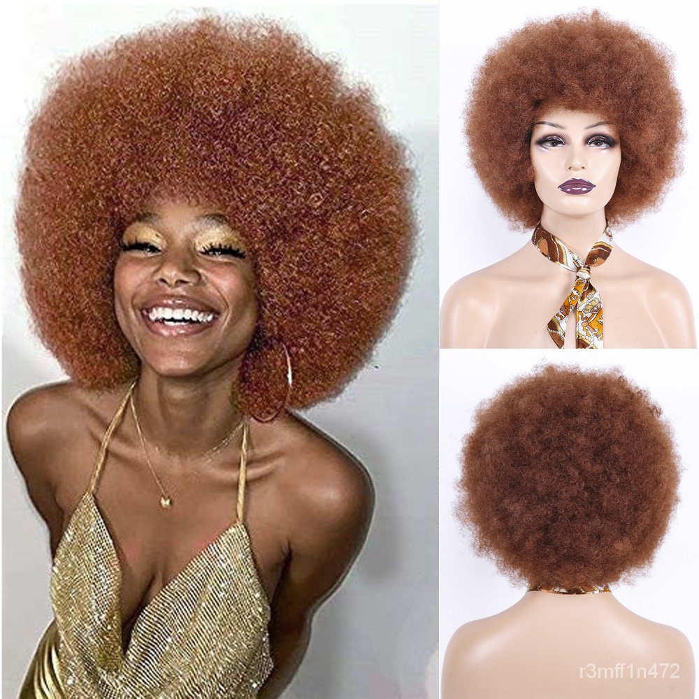 Afro shop wig philippines