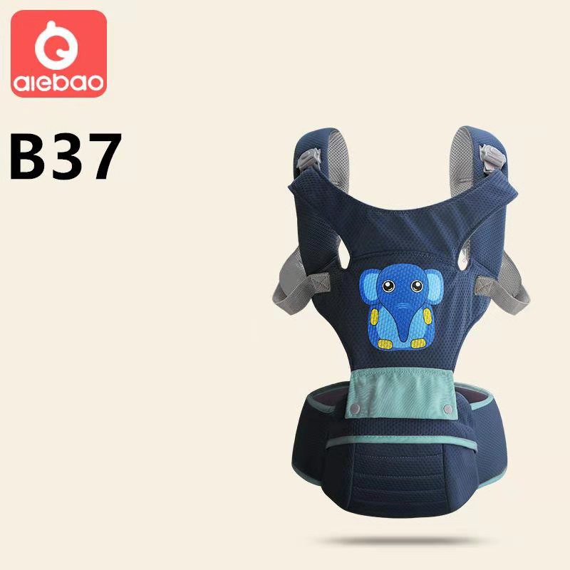 Baby style aiebao Carrier New Model Hip Seat 3 in 1 Under The Base