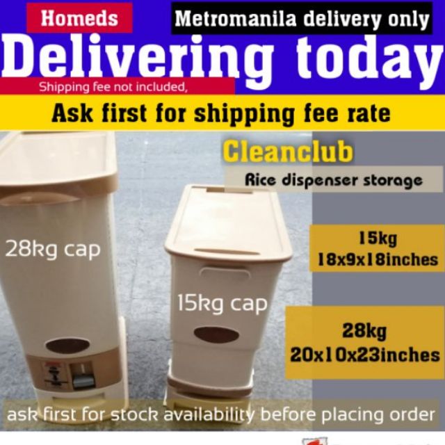 Clean club rice dispenser 28kg ES + freebie | Shopee Philippines