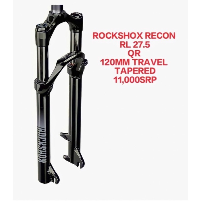 rockshox stock