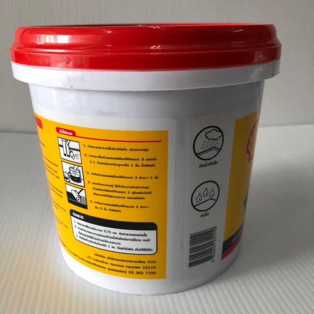 Shell Flintkote Asphalt Glue For Roofs Cracks Waterproof And Leak-Proof ...