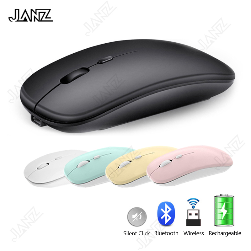 Wireless Bluetooth Mouse Optical Rechargeable Wireless Mouse Ultra-Thin ...