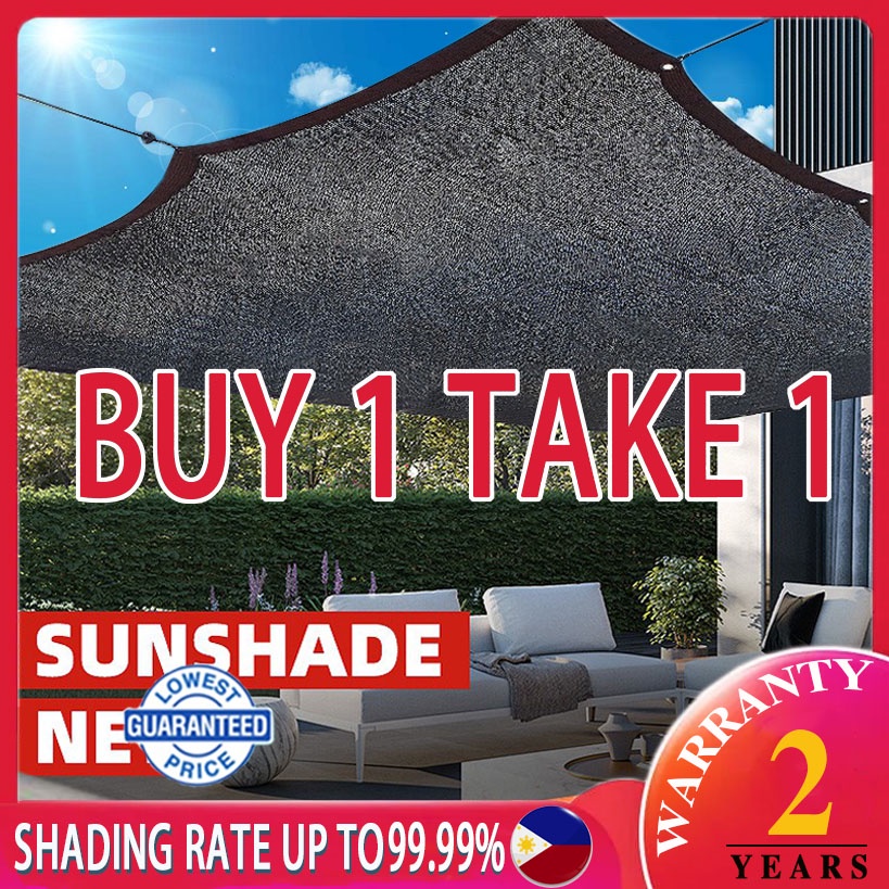 BUY 1 TAKE 1 AntiUV Sun shade Net Outdoor garden shade Cloth garden net shade for plants