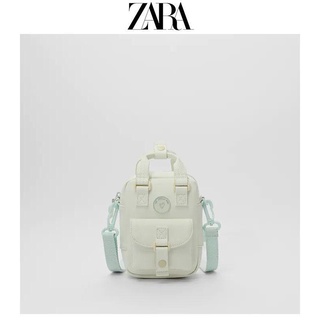 Zara cheap backpack philippines