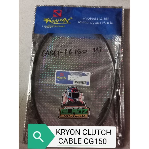 Sourcingmap 124cm Length Rubber Coated Motorcycle Flexible Clutch Cable For CG150