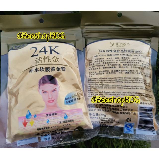 24K GOLD POWDER MASK / ACTIVE GOLD AQUA SOFT ORIGINAL MASK | Shopee ...