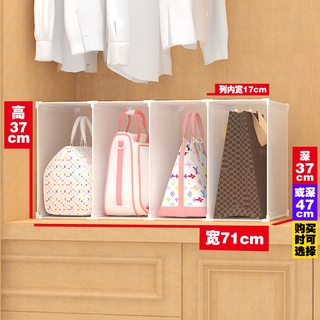 ≚Κ Bag storage cabinet floor-to-ceiling bag shelf household bag artifact  backpack rack bed