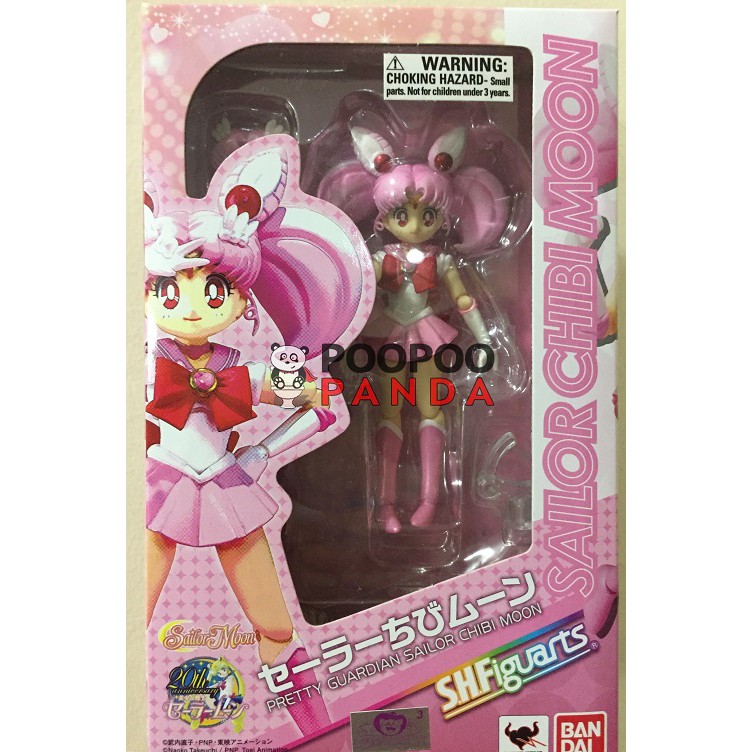 Sailor chibi best sale moon sh figuarts