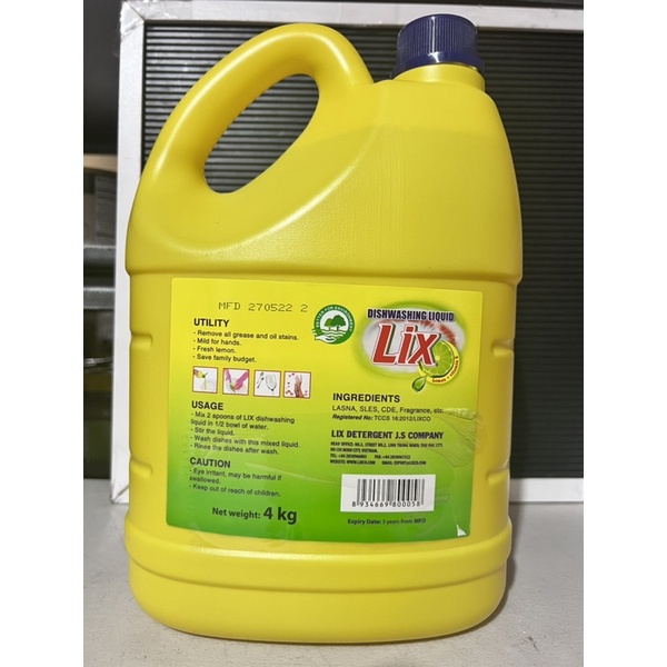 Lix Dishwashing Liquid Lemon 4liters with Free Lix Detergent Powder ...