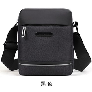 Sling bag sale for men shopee