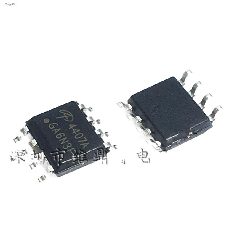 AO4430 New original N-channel field effect MOS tube 30V 18A SMD SOP8 ...