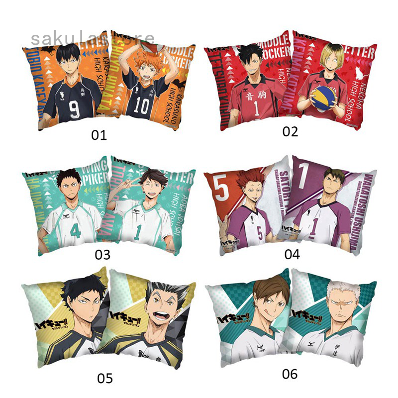 Haikyuu pillowcase deals