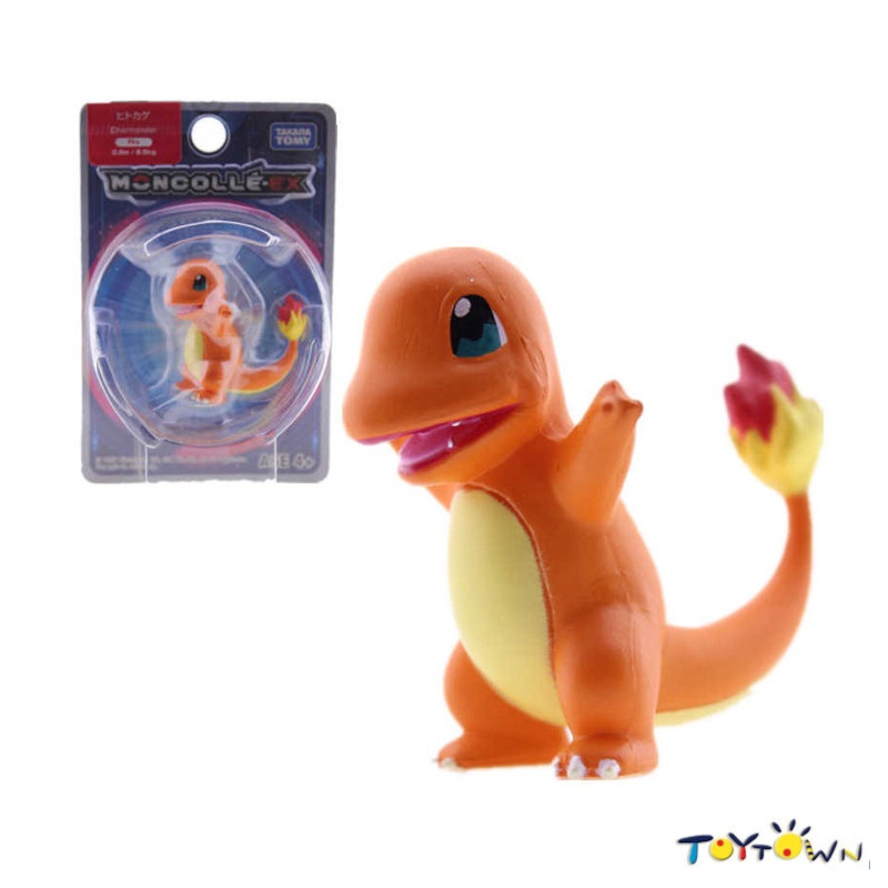 Pocket Monster Collection-EX - Charmander | Shopee Philippines