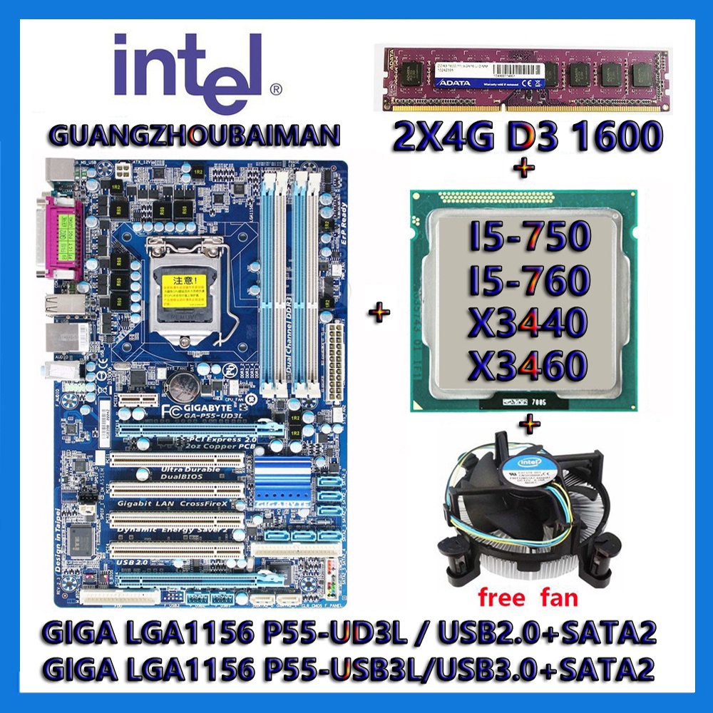 Used SET/ Bundle Gigabyte P55-UD3L P55-USB3L Motherboard ATX P55 + LGA ...