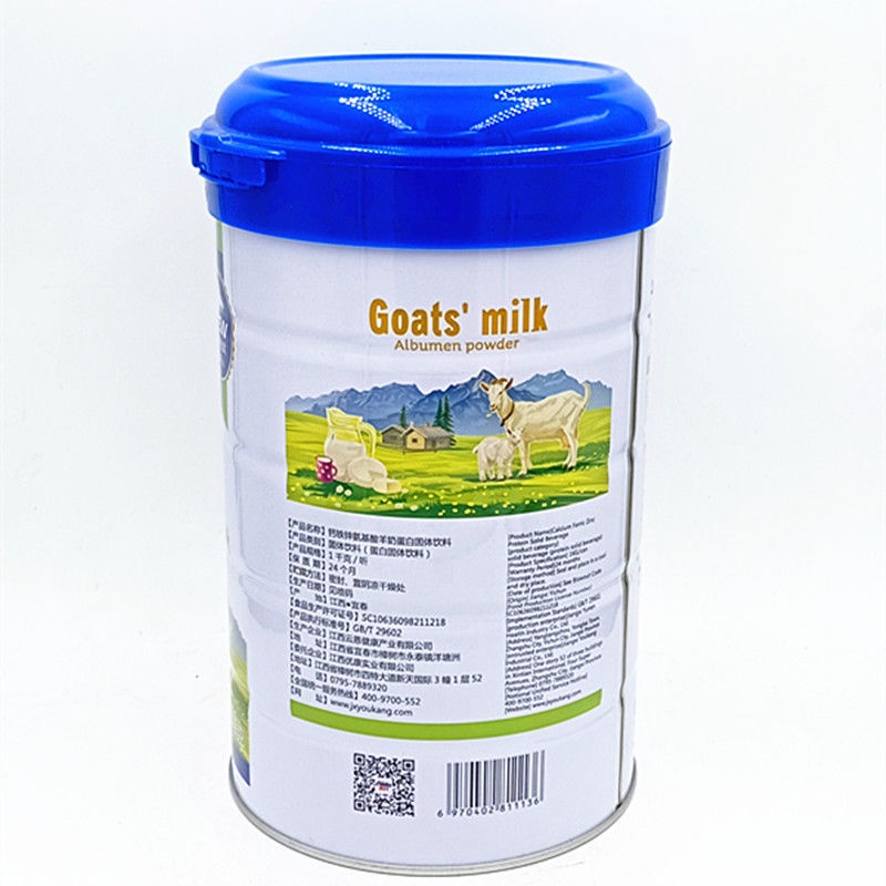 Auby Card Calcium Iron Zinc Amino Acid Goats 'Milk Dried Egg White Fitness Nutrition Tonic Good