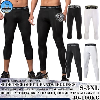 Shop compression leggings men for Sale on Shopee Philippines