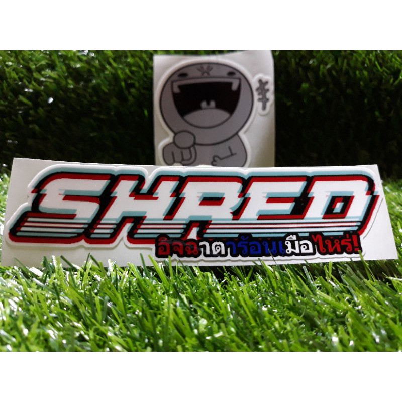 Thai Sticker Shred Special Edition | Shopee Philippines