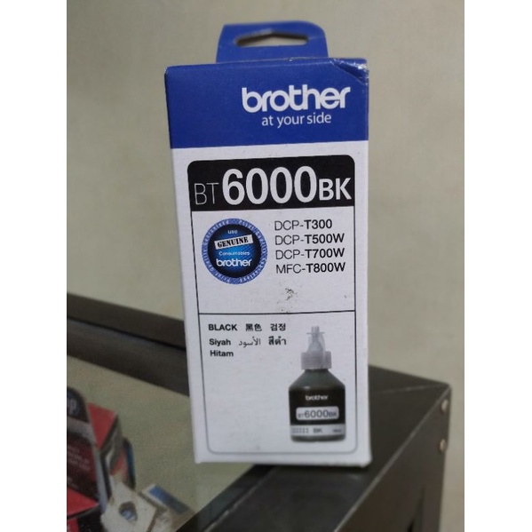 Brother BT6000 Black and BT5000 Colored | Shopee Philippines