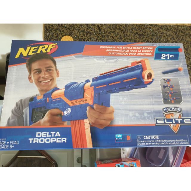 Nerf delta hot sale trooper price