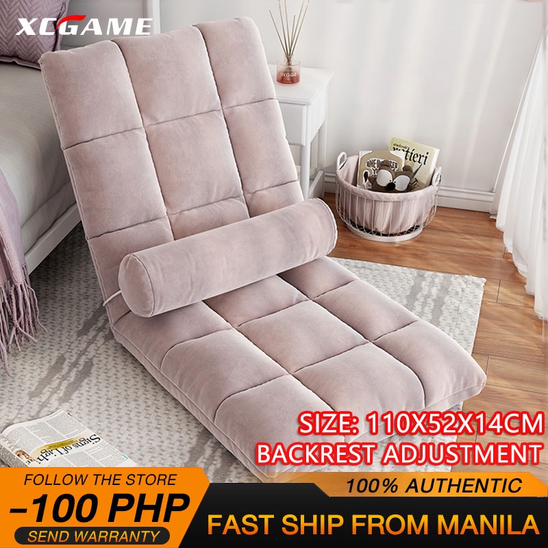 XCGAME Lazy Sofa Tatami Sofa Lazy Sofa Chair Folding Sofa Tatami Sofa Bed Backrest and Home Sofa