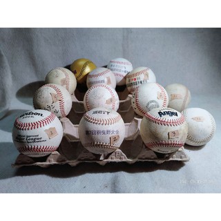 9-inch (7.2cm) soft baseball hard baseball practice ball