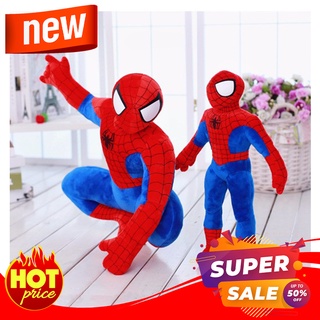 Life size hot sale spiderman plush