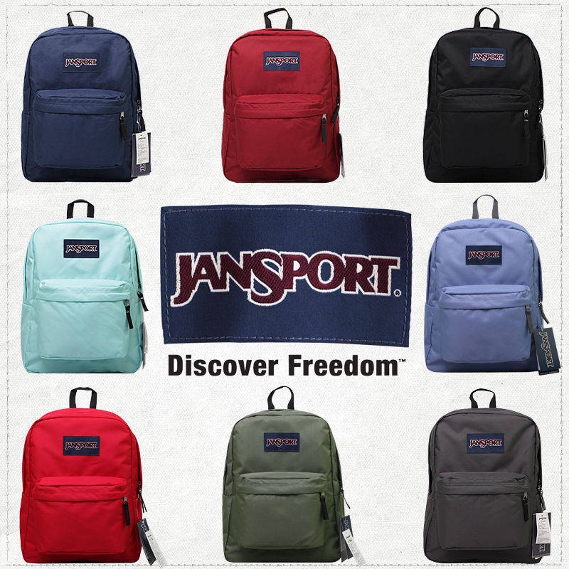 Jansport 2024 mens backpack