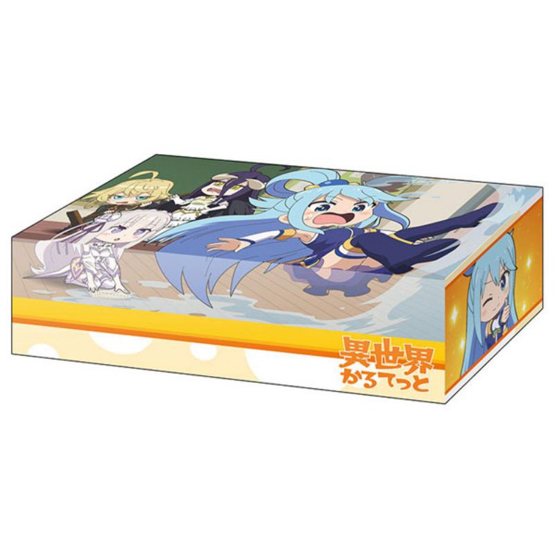 Bushiroad Storage Box Collection Vol.394 Isekai Quartet "Aqua Emilia
