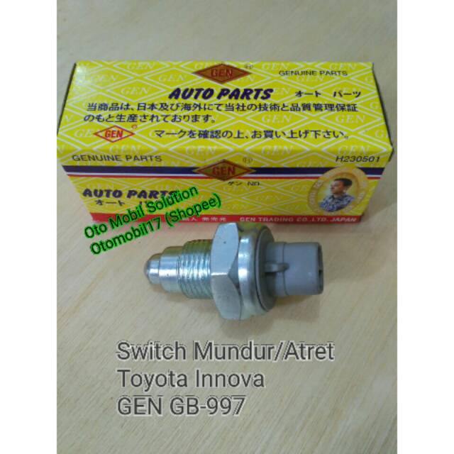 Original Innova GEN GB-997 Back Up Switch | Shopee Philippines