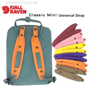 Shoulder straps hotsell for fjallraven