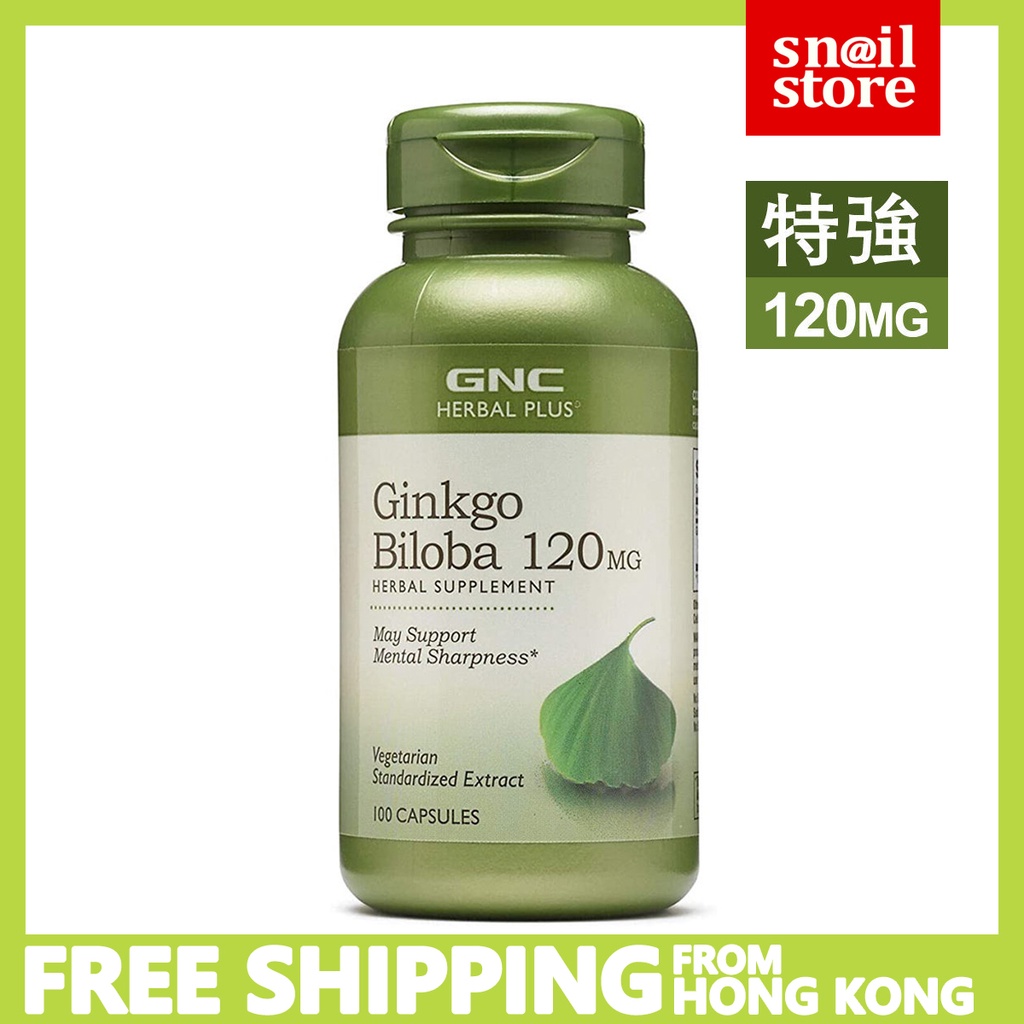 GNC Herbal Plus Ginkgo Biloba （EXP 2027） 120mg 100 capsules | Shopee ...